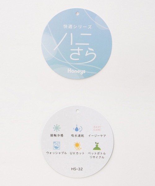「Honeys」 テーラードジャケット LL ヘザーチャコール レディース_画像2