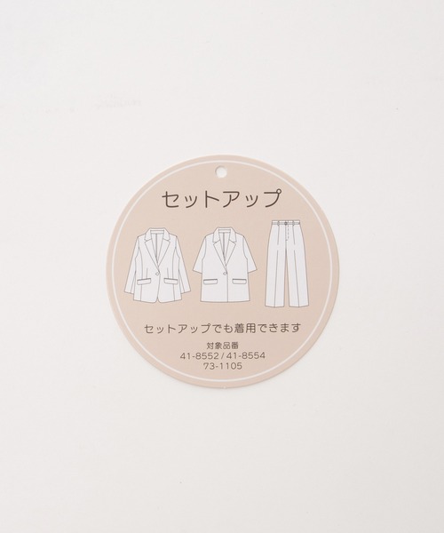「Honeys」 テーラードジャケット LL ヘザーチャコール レディース_画像4