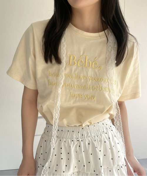 【希少】GUINNESS ラグビーシャツ 刺繍ロゴ XL フォロー割します‼️ ギネス ラガーシャツ L ブラック ボーダー柄 ラバーボタン 企業