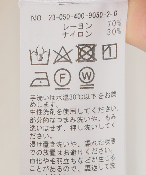 シャツ ブラウス ポプリンスイッチングシャツ JOURNAL