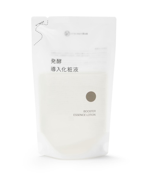 DR.WU（ドクターウー） 美容液 オイル クリーム トリレチノイド 1.5