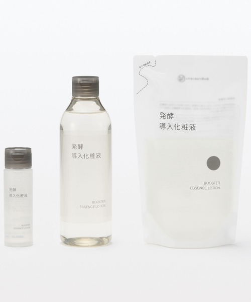 無印良品（MUJI） 美容液 オイル クリーム 発酵導入化粧液（詰替用