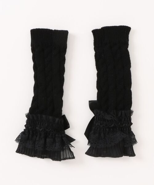 L LABEL（エルラベル） アームカバー フリルリボンニットアームカバー