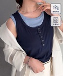 タンクトップ ノースリーブ 「接触冷感」カップ...の詳細画像1