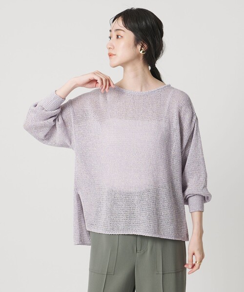 UNITED ARROWS（ユナイテッドアローズ） ニット セーター ペーパー