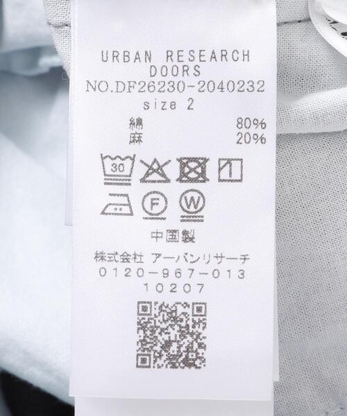 ジーンズ デニム デニムパンツ FORK＆SPOON　綿麻デニムパンツ レディースの画像