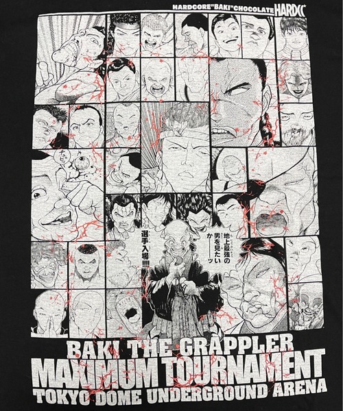 新品未開封/範馬刃牙　地下闘技場トーナメント
40BOX Vol.1&2セット tシャツ グラップラー刃牙・最大トーナメント（東京ドーム地下闘技場