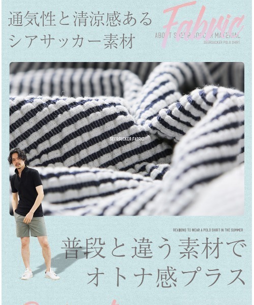 ❤️専用@【メンズXL】新品未使用 J.PRESS シルクスキッパーポロシャツ2点 セール】 シルク スキッパーポロシャツ （ポロシャツ）｜J.PRESS
