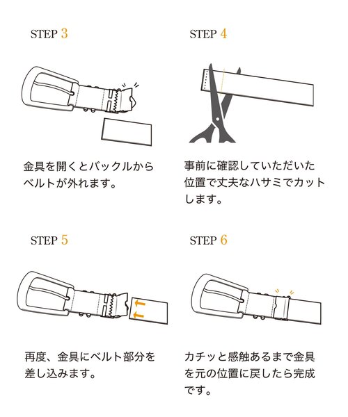 ikka ベルト LWGレザーメッシュベルト メンズ : ZOZOTOWN Yahoo