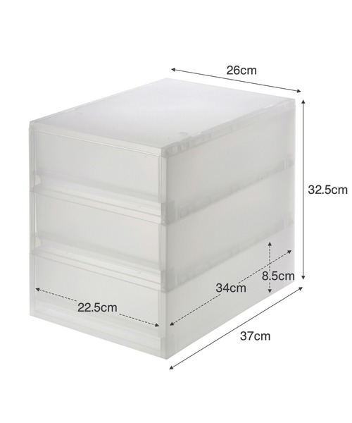 無印良品（MUJI） 収納 ポリプロピレン 小物収納ケース 引出3段 約幅