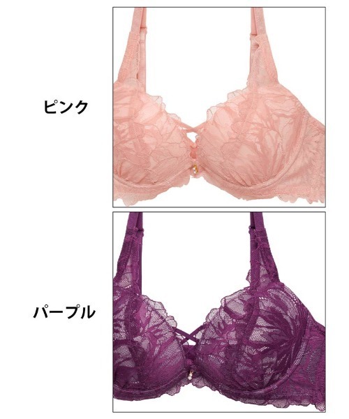 ブラジャー ショーツセット 3点セット クロス ビューティ レース