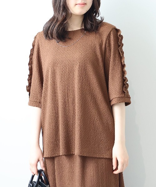 tシャツ 「今すぐ活躍！／パフスリーブ」ジャカードプルオーバー レディース leswel tシャツ 「L〜5L 大きいサイズ」ジャガードニットフリル