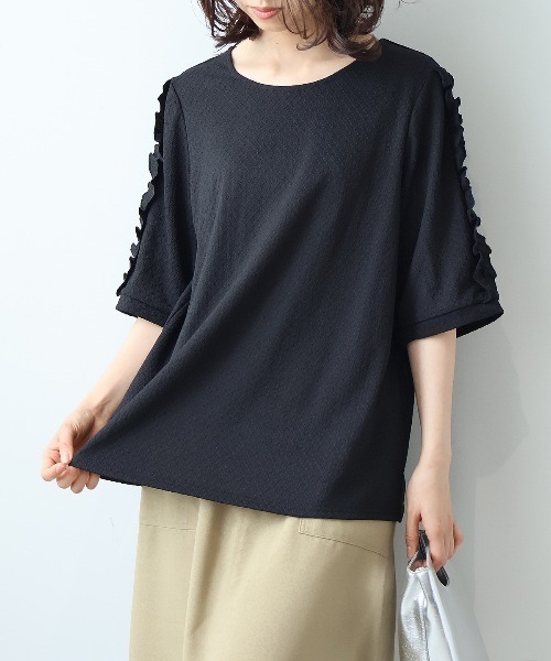 本日限定値下げ‼️美品‼️ペプラムフリルスリーブジャガードニット SALE／30%OFF】UNITED ARROWS ペプラム フリルスリーブ ジャ