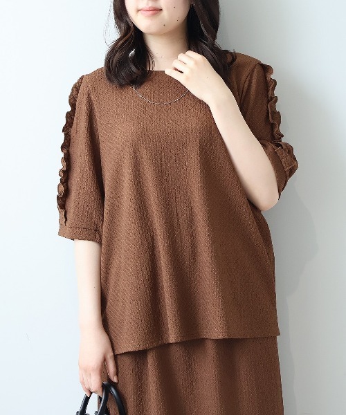 leswel tシャツ 「L〜5L 大きいサイズ」ジャガードニットフリル