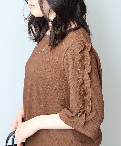 leswel tシャツ 「L〜5L 大きいサイズ」ジャガードニットフリル