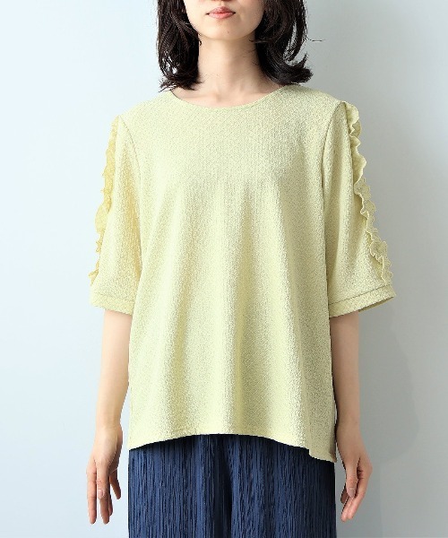 leswel tシャツ 「L〜5L 大きいサイズ」ジャガードニットフリル