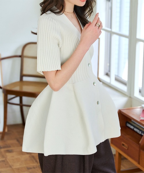 最終お値下げ❣️PRADA 半袖 カーディガン ベージュ ホワイト 42 KOBE LETTUCE（神戸レタス） カーディガン 夏 半袖 Vネックペプラム