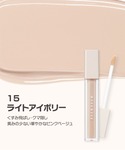 コンシーラー ウェイクメイク wakemake...の詳細画像3