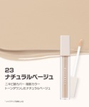 コンシーラー ウェイクメイク wakemake...の詳細画像5