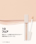 コンシーラー ウェイクメイク wakemake...の詳細画像2