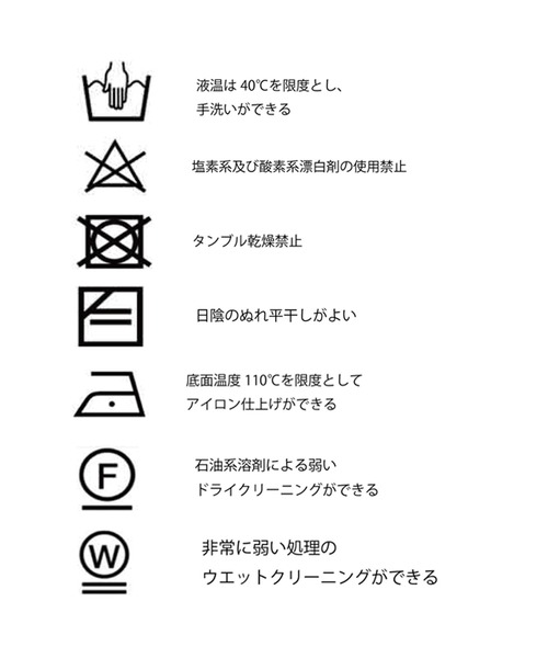 「&g'aime」 長袖ニット FREE グレイッシュベージュ レディース_画像2