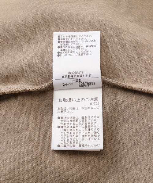 「ROSE BUD」 長袖ワンピース ONE SIZE ブラック レディース_画像6