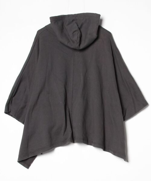 JOURNAL STANDARD relume（ジャーナルスタンダード レリューム