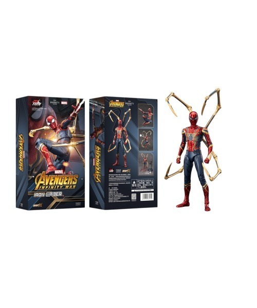 おもちゃ 7インチ アイアンマンスパイダーマン : ZOZOTOWN Yahoo!店