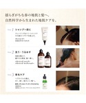 コスメセット コフレ ロクシタン loccit...の詳細画像5