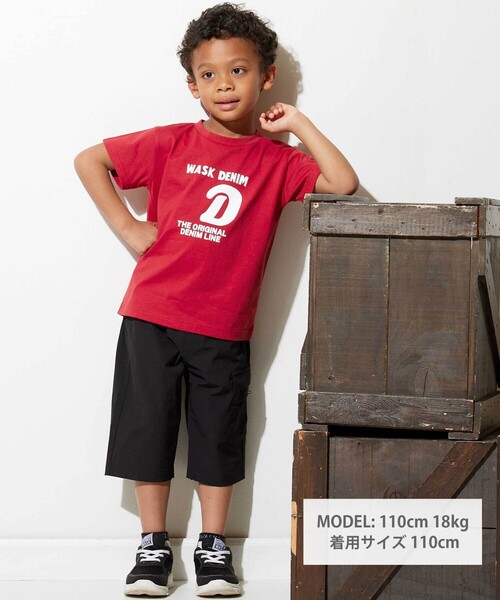 WASK（ワスク） tシャツ アーカイブロゴ プリントTシャツ キッズ 子供