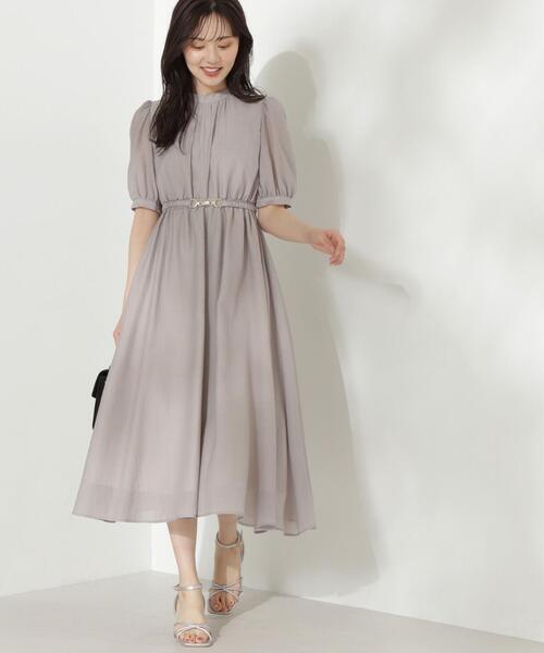 PROPORTION BODY DRESSING（プロポーションボディドレッシング 