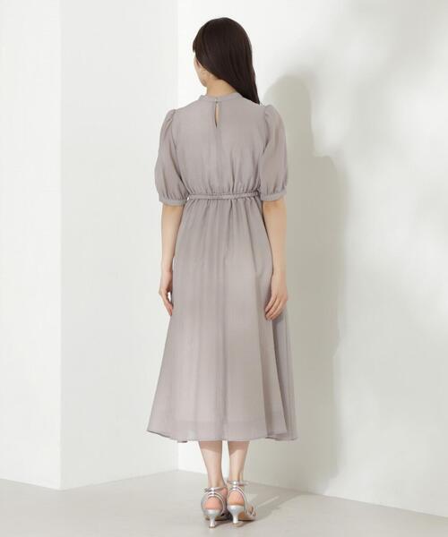 PROPORTION BODY DRESSING（プロポーションボディドレッシング 