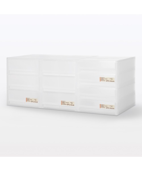 無印良品（MUJI） 収納 ポリプロピレン 小物収納ケース 引出2段 約幅