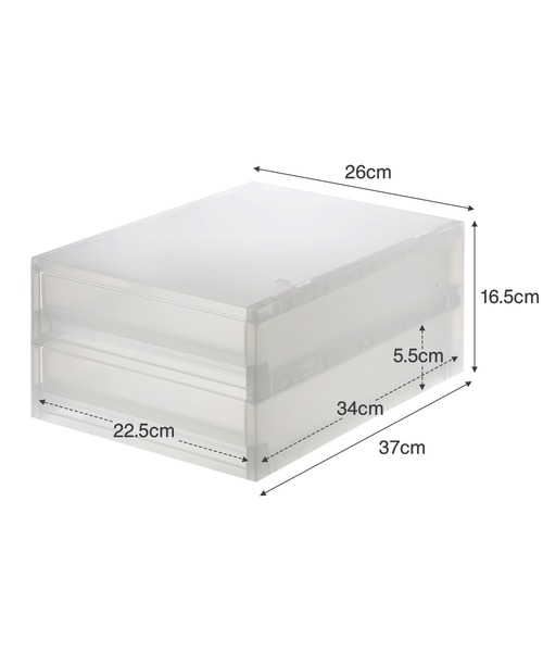 無印良品（MUJI） 収納 ポリプロピレン 小物収納ケース 引出2段 約幅