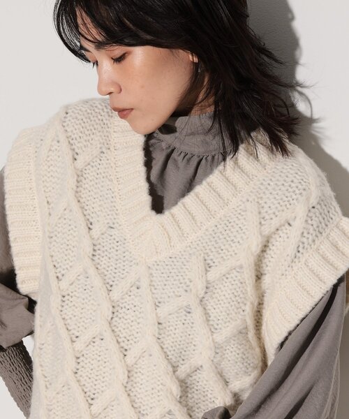 アウトレット通販 ファッション ベスト ジレ ケーブルニットベスト