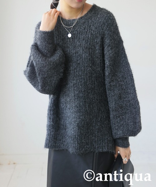 antiqua（アンティカ） ニット セーター モヘア風ニット レディース