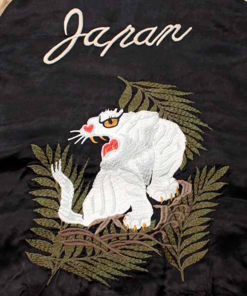 【まとめ買い用】サイクロプスタイガー　刺繍　スカジャン　L◆古着ビンテージ まとめ買い用】サイクロプスタイガー 刺繍 スカジャン L◇古着
