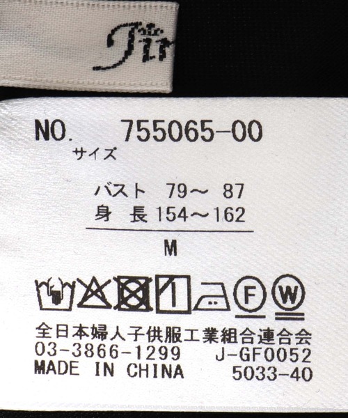 Jines ブラウス シャツ シアードットブラウス レディース