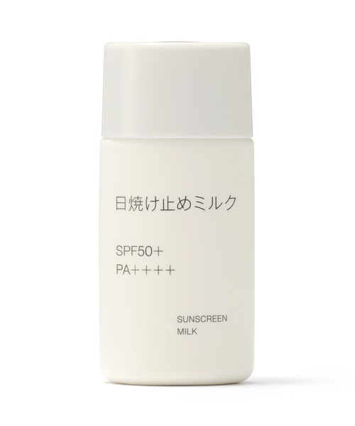 MARY QUANT（マリークヮント） 日焼け止め マリークワント : ZOZOTOWN