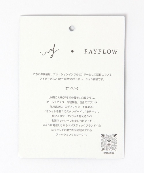 BAYFLOW（ベイフロー） シャツ 「IVY(アイビー)×BAYFLOW」バンドカラー