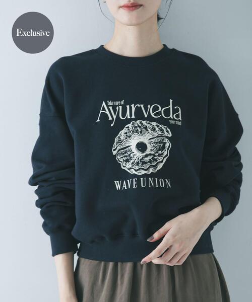 トレーナー/スウェット UNUSUAL KNIT SWEAT Ziggy Sweatshirt in Ultraviolet – Lavender Cotton Fleece Pullover