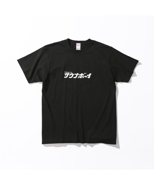 サウナボーイ tシャツ サウナボーイロゴ半袖Tシャツ メンズ レディース