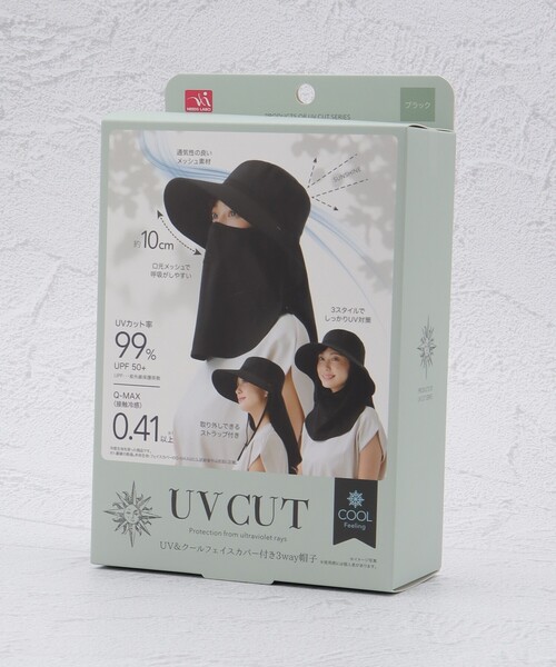 one'sterrace（ワンズテラス） 帽子 ハット 「ひんやり/UV」UVCUT