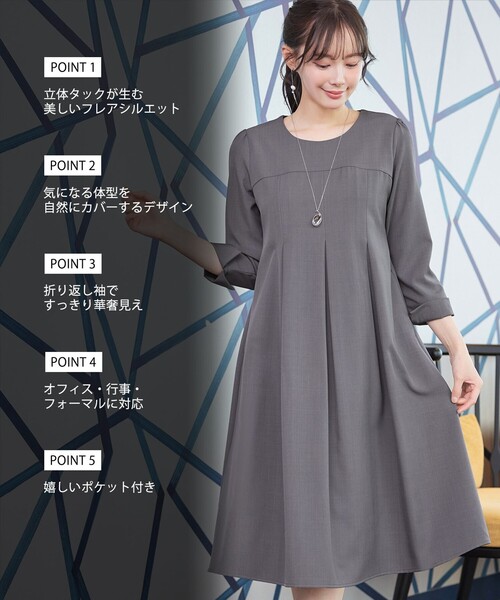 「Tiaclasse」 長袖ワンピース M ベージュ レディース_画像2
