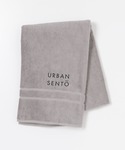 タオル URBAN SENTO×IKEUCHI...の詳細画像3