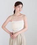 カップ付き キャミソール 「定番」ダブルストラ...の詳細画像3