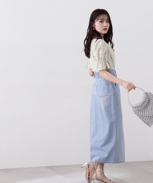 PROPORTION BODY DRESSING スカート ロングナローデニムスカート
