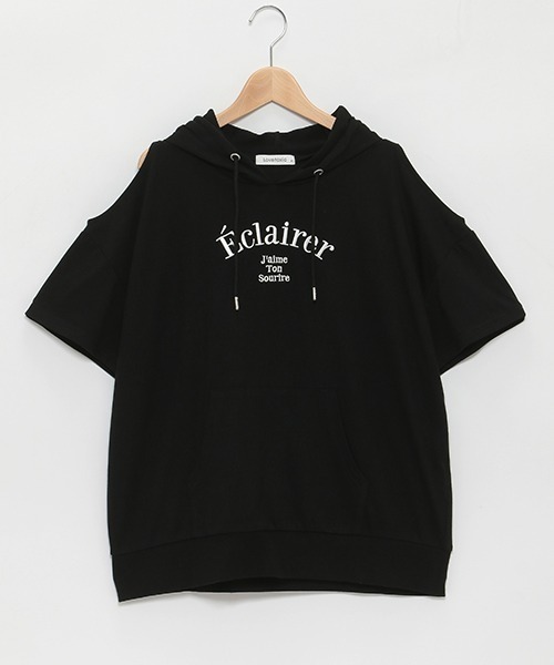 LOVETOXIC パーカー 肩開きルーズ半袖Tパーカ キッズ 子供服