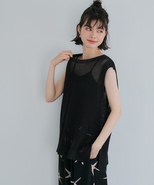 coca ベスト ジレ クロスチェーンニットジレ レディース
