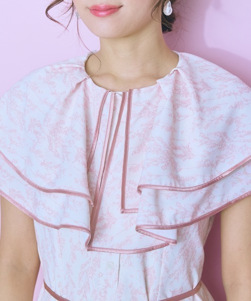 URBAN PRECIOUS］ バックマーメイドレース